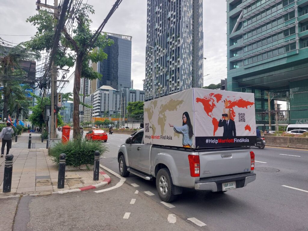 แมริออทถูกตั้งคำถามเรื่องความคืบหน้าด้านสวัสดิภาพสัตว์ในเอเชีย